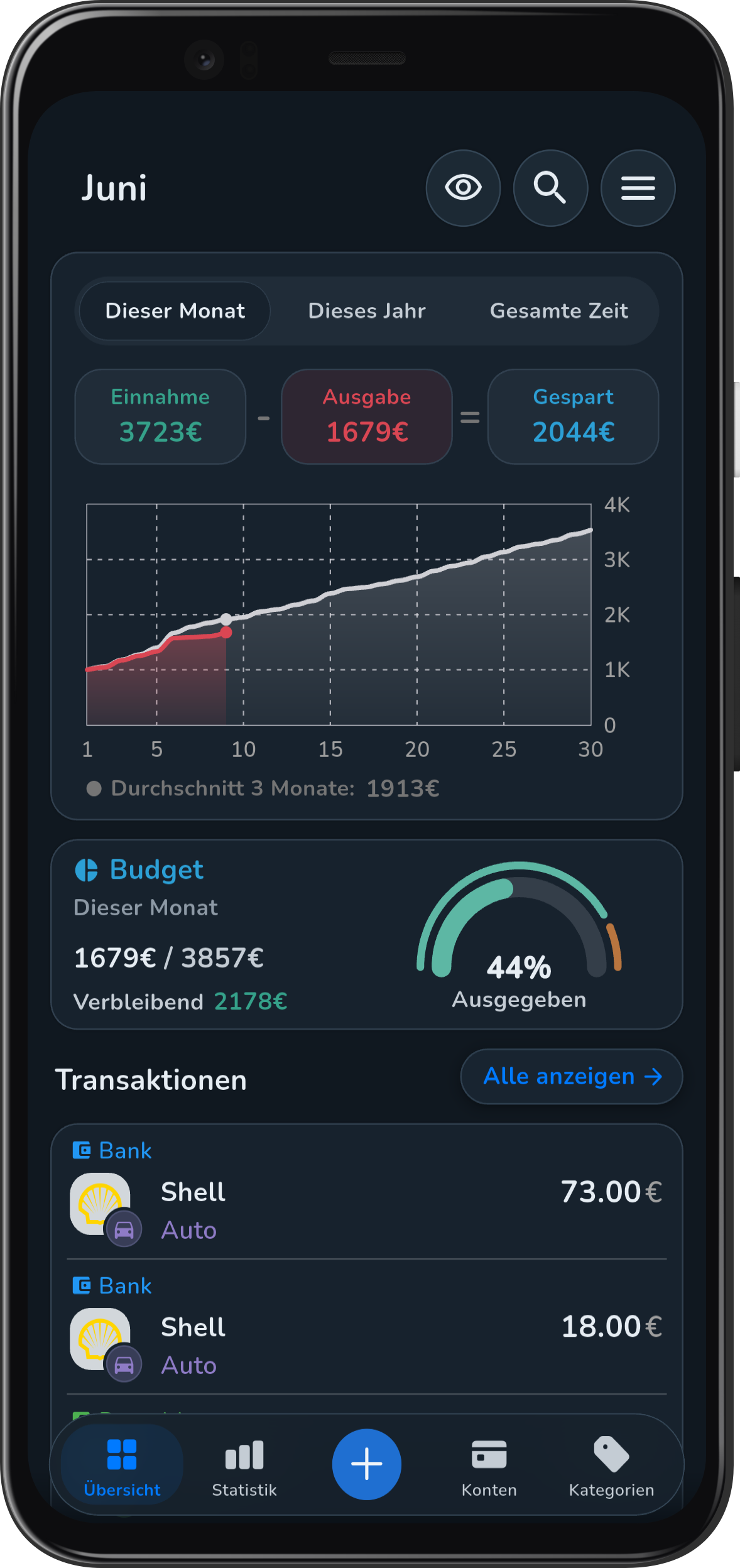 App screenshot img