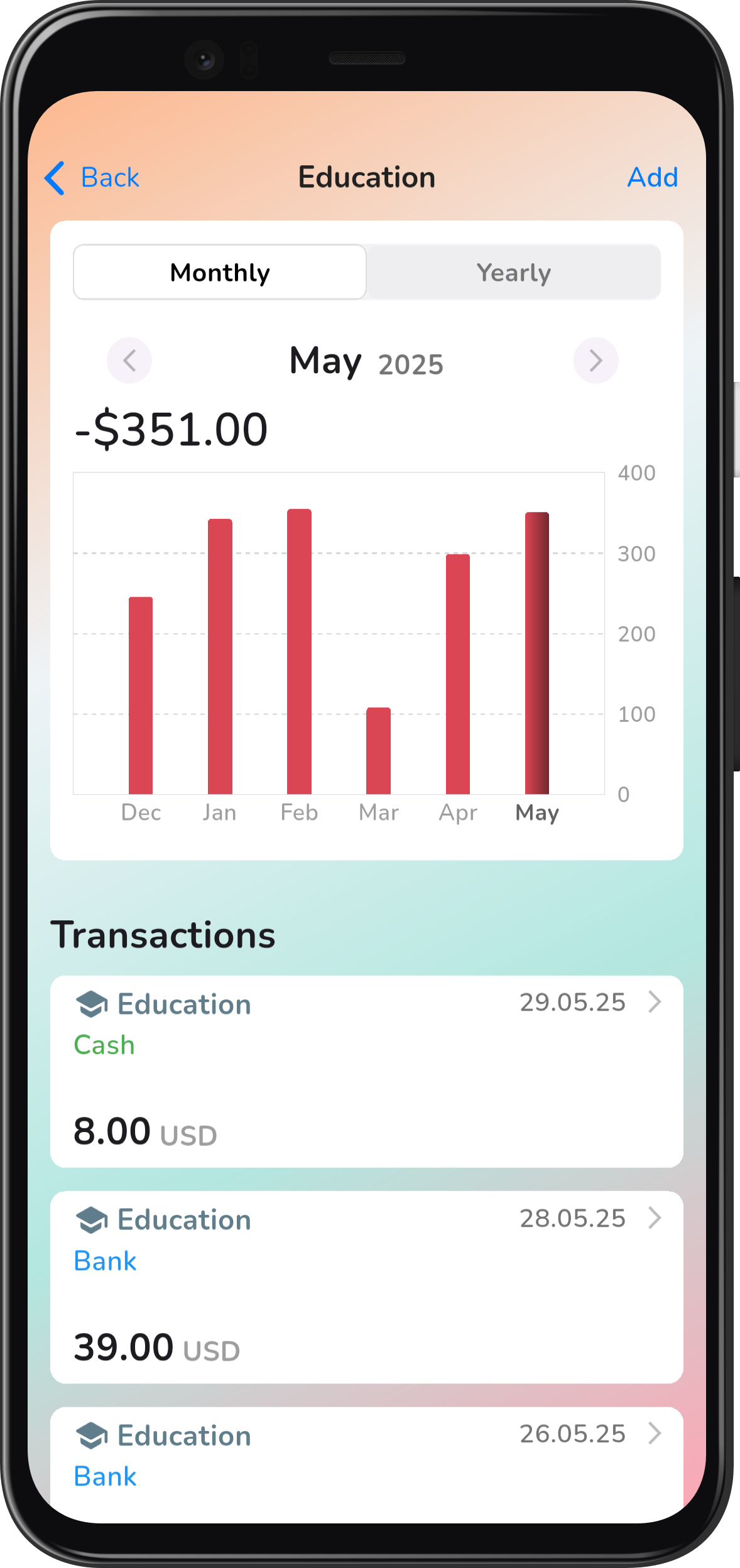 App screenshot img