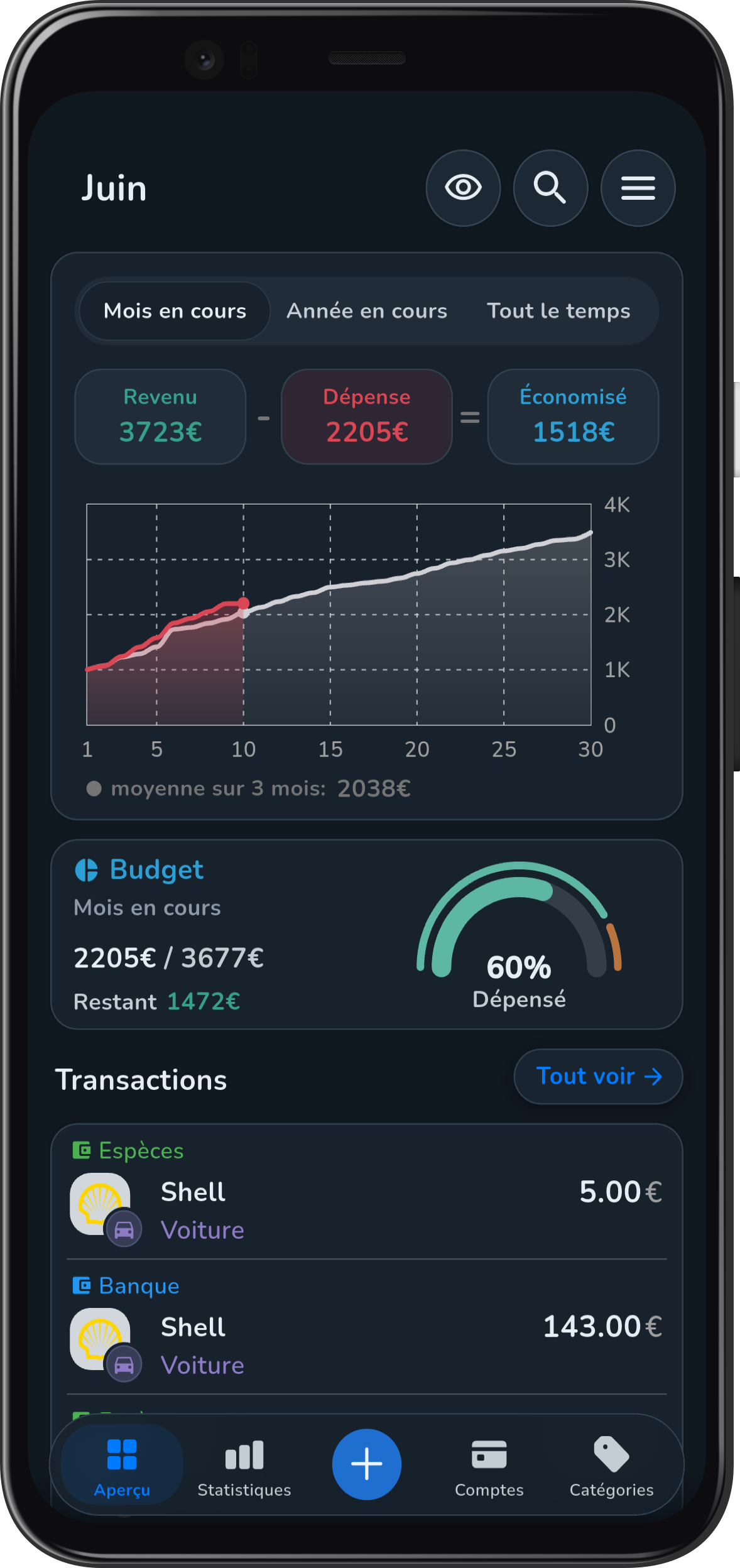 App screenshot img