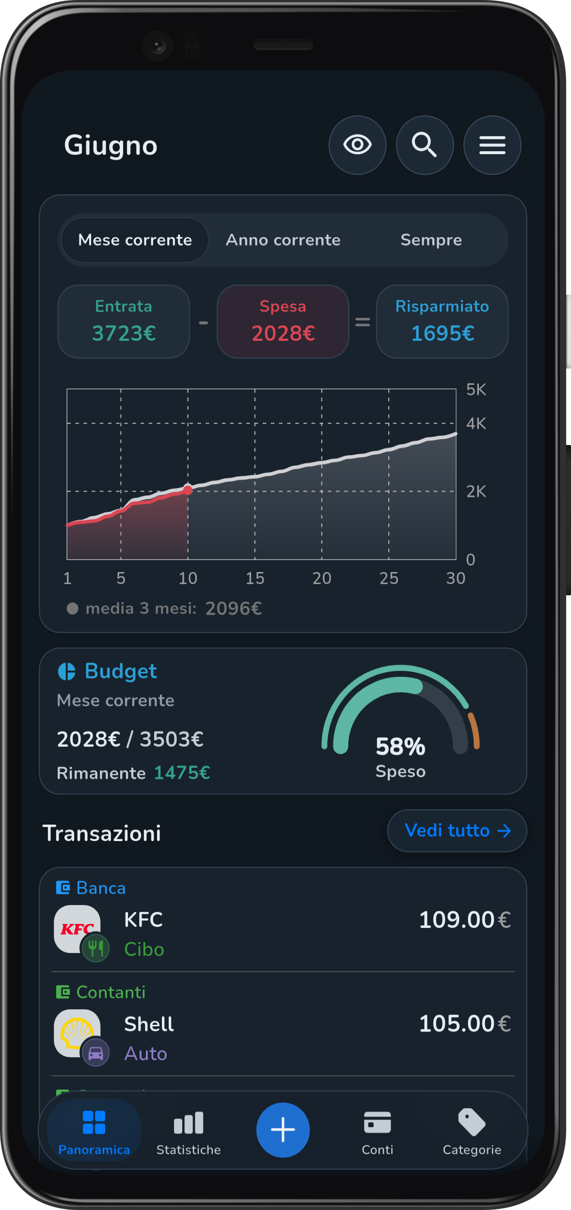 App screenshot img
