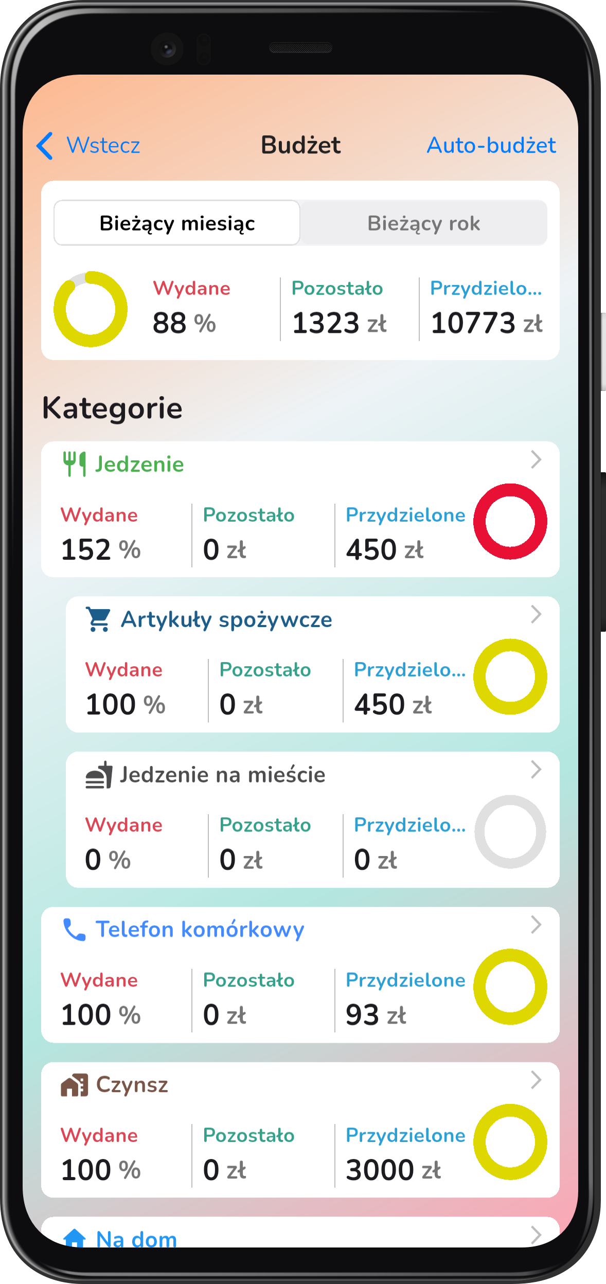 App screenshot img