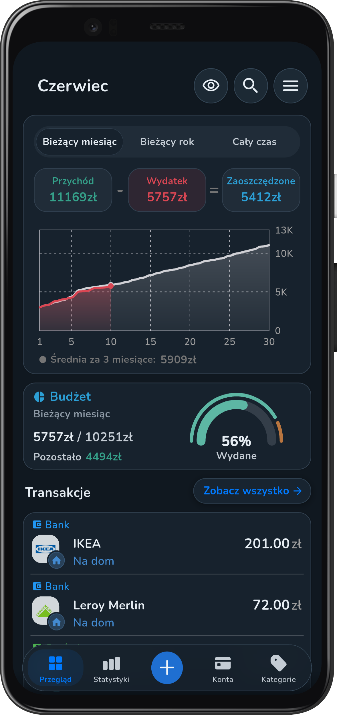 App screenshot img
