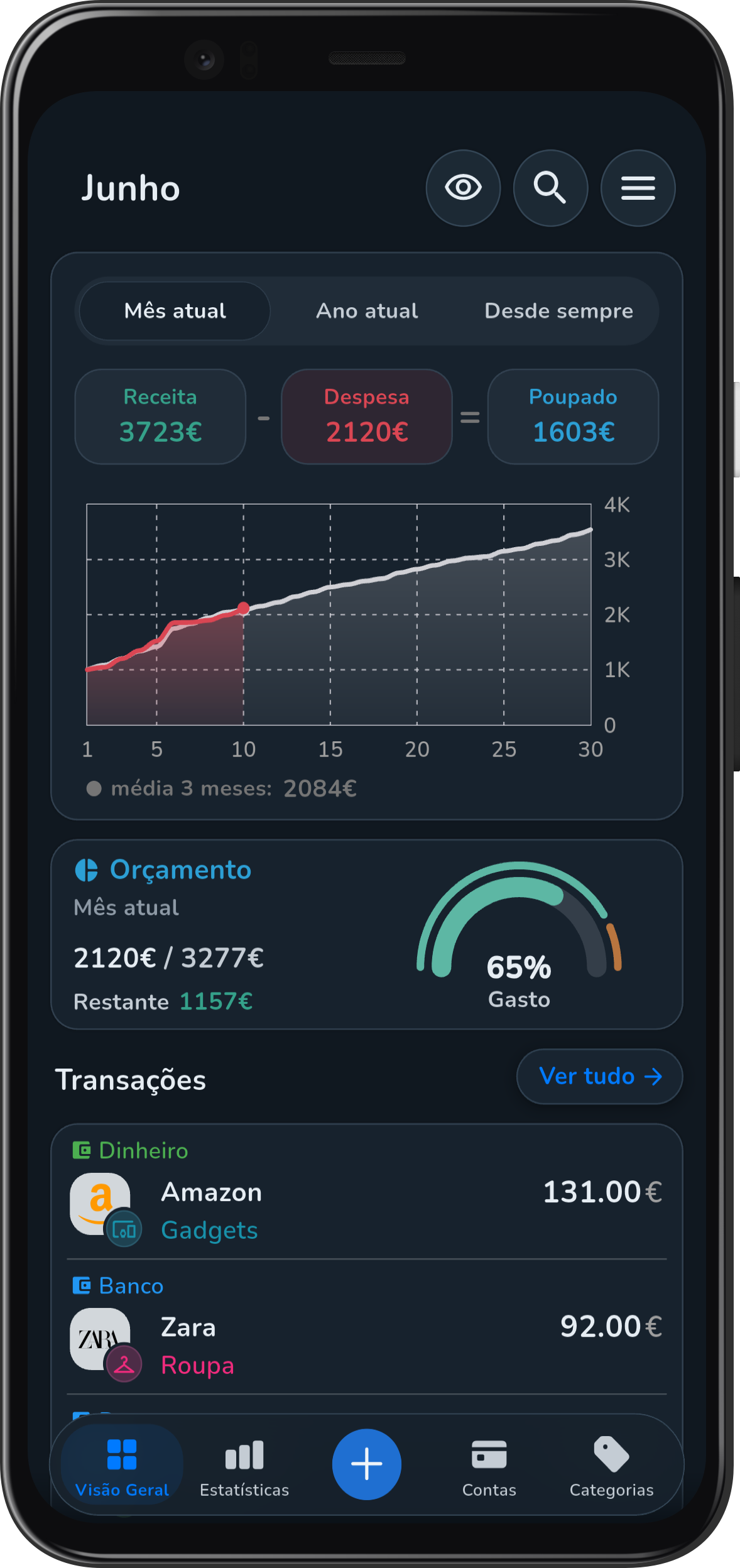 App screenshot img